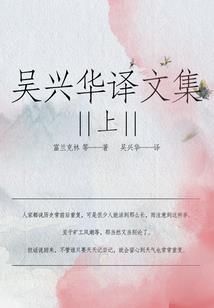 千佰旅游团