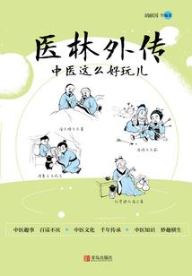 跟团台湾旅游 办理签证