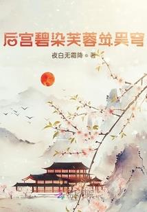 福建旅游必备物品
