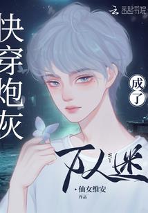 成都自驾雅安碧峰峡