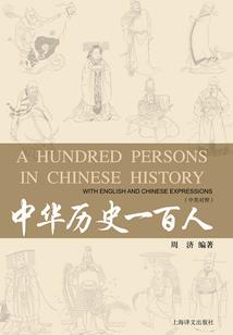 珍珠泉旅游度假区骑马