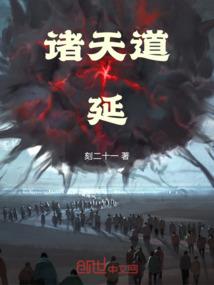 新疆旅游最适宜的时间是