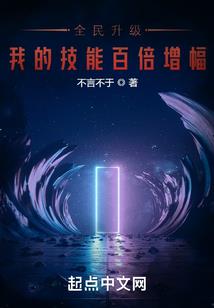 旅游娱乐小项目创业方案