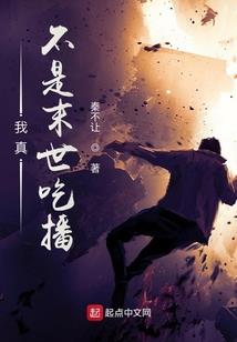 登塘旅游区