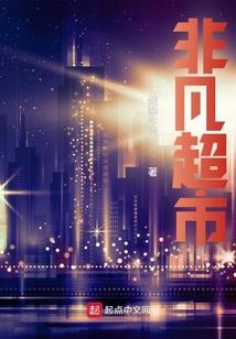南天湖是几级旅游区