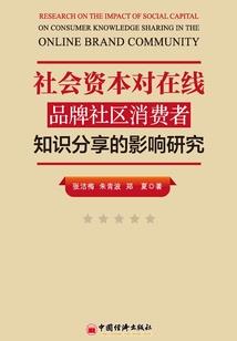 永兴湖门票
