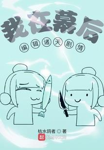 东营飞度航空旅游公司