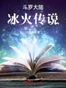 万圣节罗蒙必玩项目