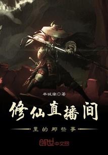 易简旅游公司