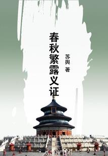 呼和浩特周边城市旅游