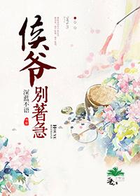铜仁的体育旅游项目