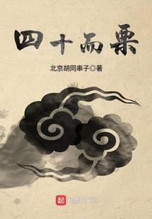 欧洲旅游哪里消费低