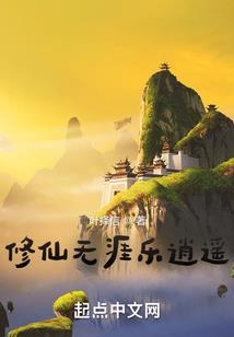 阿克苏旅游团