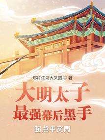 来广州旅游应该去哪里