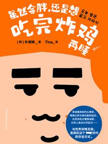 秦皇岛旅游攻略图