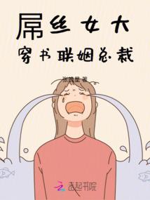 三门值得去