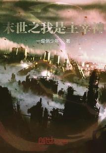 福州北京旅游多少钱
