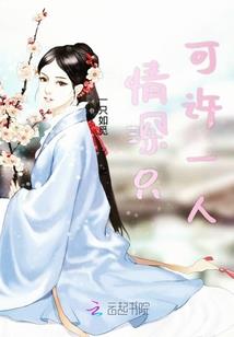 新疆旅游几天
