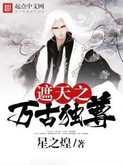 旅游签证工作证明样本