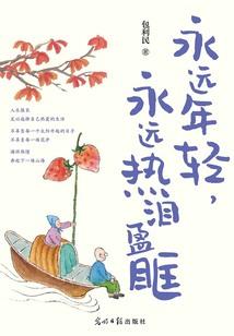 海南旅游多少钱合适