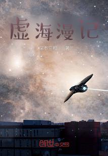 五一自驾游去上海