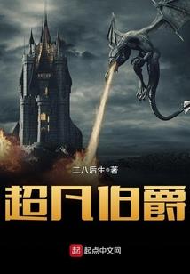 安岳儿童值得去的地方
