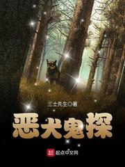 山东旅游学院校区