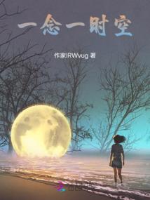 旅游团枫叶林
