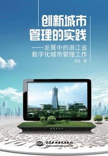 南京到亚丁稻城自驾