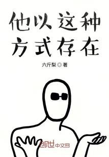 维西县旅游收入多少
