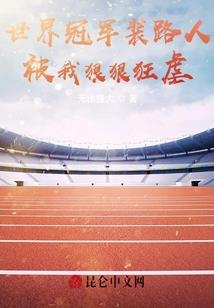 国庆3-4天旅游成都