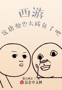 梁河到腾冲旅游路线
