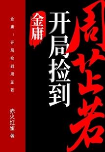 丰顺县旅游住宿哪里好玩