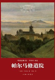 榆林到厦门旅游多少钱
