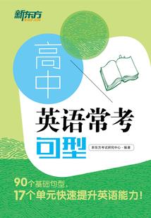 什么是商贸旅游