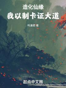 湖南职业旅游学院地址