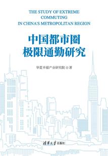 三亚航空旅游学院怎么样