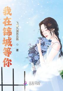 温岭曙光旅游区地址电话