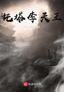 旅游区宣传话术总结