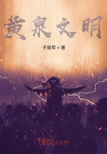 胶南到泰山旅游团价格