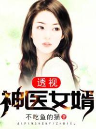巴南万达海洋馆门票