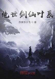 淡水夜景哪里好玩