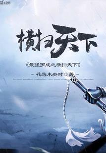 杭州和海南哪里旅游好