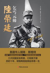 青岛高铁去哪里旅游