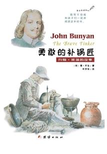 龙黄水适合旅游