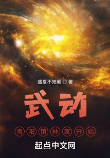 广西上林县自驾游攻略