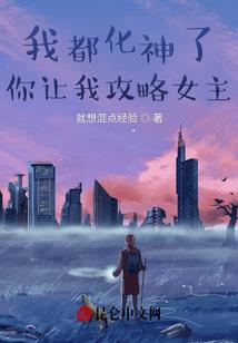 榴莲旅游路线