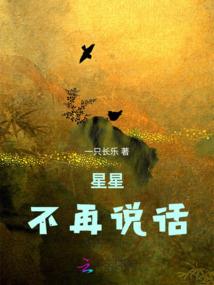 四川旅游学院奖获奖文案