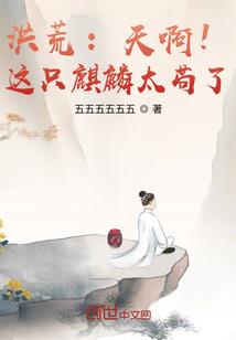 广州旅游学校失踪