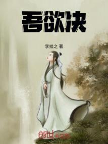 旅游运营时间规划